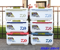 Spot original imported 2020 new DAIWA Dawa Dawa S GU SU SU ZSS2400 fishing box incubator