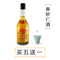  Yangchun specialty Shenli brand spring sand Ren wine 35 degrees 480 ml Sand Ren health Yangwei