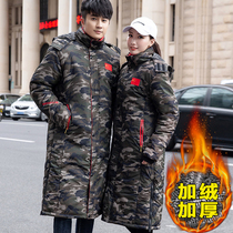 Winter outdoor camouflage coat Mens and womens long knee-length velvet thickened military cotton coat Cold storage anti-winter training coat