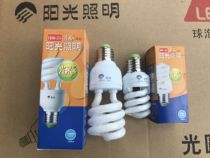 Government subsidies for solar energy-saving lamps Spiral energy-saving bulbs Spiral energy-saving lamps Government subsidies 5-45W E27