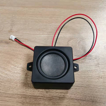 3 w4 Euro High power treble loudspeaker sound cavity bass full frequency small speaker cavity body small horn ordering system
