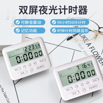 Mute luminous ins simple timer reminder students do questions postgraduate self-discipline alarm clock kitchen timer