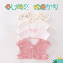 Pure cotton child shoulder care baby sleeping warm and anti-freezing kids baby air conditioning room guard shoulder camshoulder spring and summer shawl
