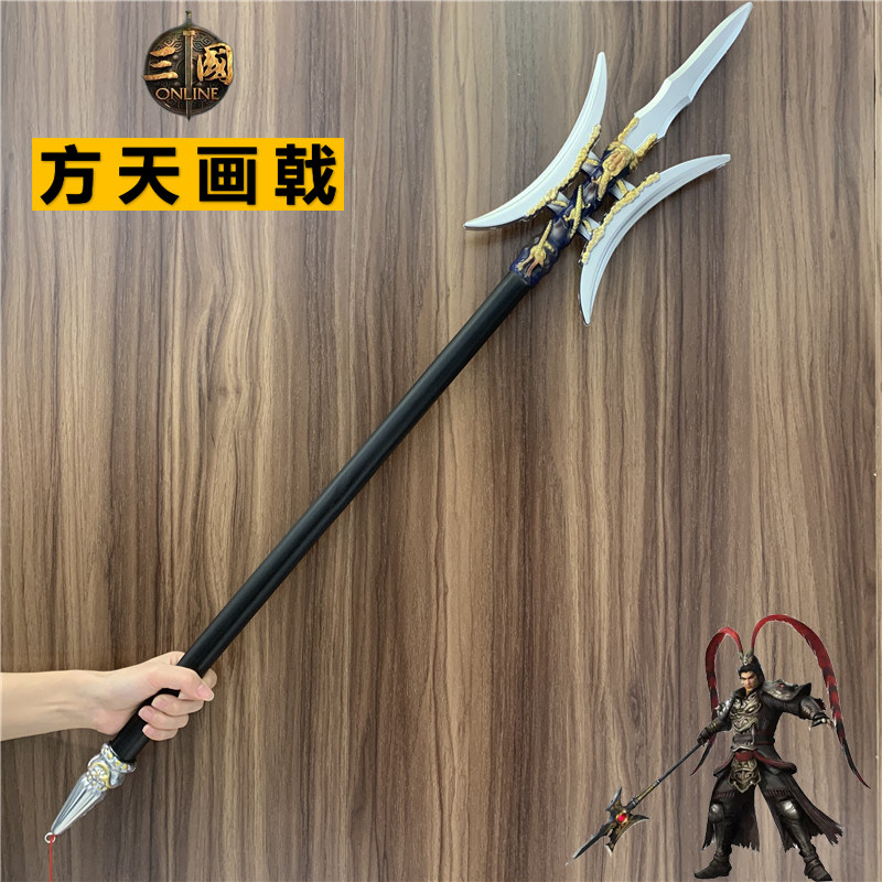 O1CN016t80vZ1UEdSEIKsTv_!!