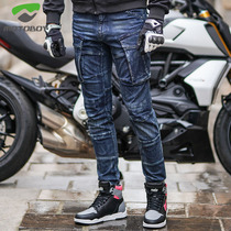 MOTOBOY motorcycle riding pants mens vintage tooling jeans anti-drop windproof breathable locomotive Knight pants