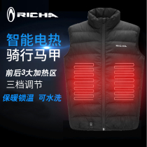 RICHA motorcycle vest intelligent electric heating winter cold warm vest knight riding motorcycle travel equipment
