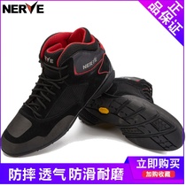 NERVE motorcycle riding shoes summer mesh breathable anti-drop casual cowhide short boots mens tensile machine boots women
