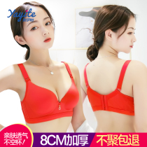 Thick not empty cup underwear womens small breasts gather flat chest special red non-steel ring bra