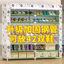 Simple shoe shelf door dust cover cloth shoe cabinet Dormitory large shoe cabinet storage artifact Multi-layer household indoor good-looking