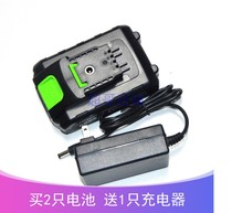 Qihai 36V Anyi Long Wing Lithium Battery Charging Drill Hand Electric Drill Electric Drill Lithium Battery Charger