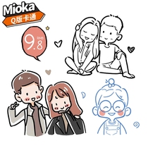 Q version cartoon Jane Meng black and white head custom wallpaper decorative painting real person photo hand-painted design mobile phone case logo