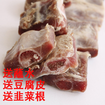 Yunnan Lijiang air-dried pork ribs whole ribs straight ribs small ribs no spine vacuum packaging 3 pounds