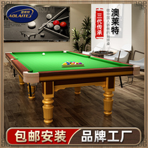 Pool table Standard adult household indoor multi-function marble American Black eight table tennis table two in one