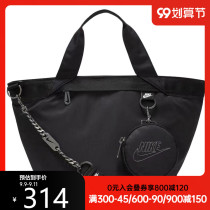 nike nike Womens Sports Leisure Bag shoulder bag CW9303-010