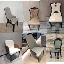 Hotel Chair Solid Wood Light Lavish Soft Bag Chair Hotel Banquet Chair New Chinese Electric Dining Table Big Round Table Matching Dining Chair