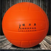  Soft volleyball for primary and secondary school students Special soft volleyball sponge pu practice does not hurt hands free inflatable volleyball