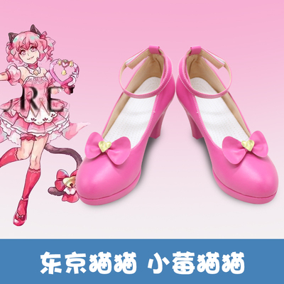 taobao agent F5731 Tokyo cat COS COS Little Berry Cat Tao Palace Strawberry Tao Palace COSPLAY Shoes COS Shoes