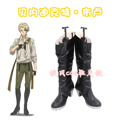 benedict blue cosplay violet evergarden costumes benedict blue cosplay violet