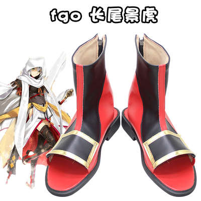 taobao agent E1473 FGO Fate/Grand Order Long -town Tiger COSPLAY Shoes COS Shoes Customization