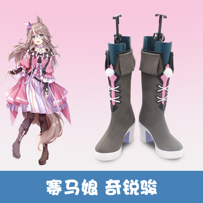 taobao agent Footwear, cosplay