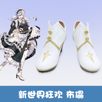 taobao agent New World Carnival COS COS Shoe Customized Anime Game Character COSPLAY Dance Performance Shoes to Customize