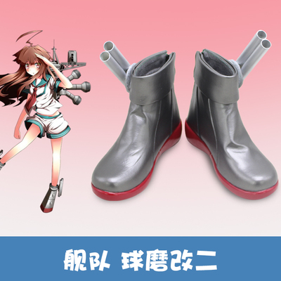 taobao agent F6238 Fleet Collection COSPlay Shoe Customization