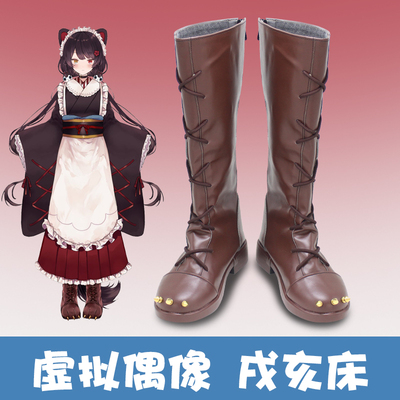 taobao agent E9948 Virtual Idol Vtuber Rainbow Society 戌 戌 戌 COS shoes COSPLAY shoes customized