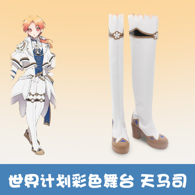 taobao agent World Plan color stage feat. Hatsune Miku Cosplay Shoe COS Shoes Boots Customization Customization