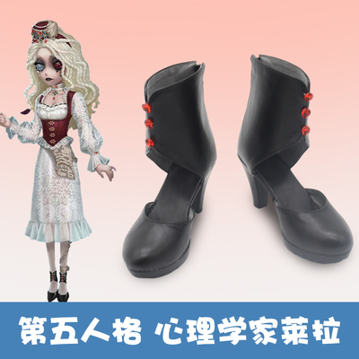 taobao agent G5842 Fifth Personal COS Psychologist Lala Cosplay shoes to draw