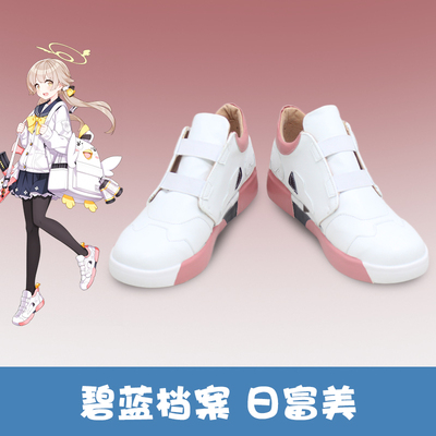 taobao agent F8454 Blue Archives Japan Fumei COS Shoes Game Anime COSPLAY Shoes