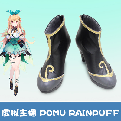 taobao agent F9327 Rainbow Society Lazulight virtual anchor Pomu RainPuff cosplay shoes cos shoes