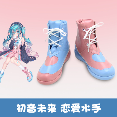 taobao agent G1086 Miku Hatsune Miku Future Love Sailor COS Shoes COSPLAY Shoes Customization