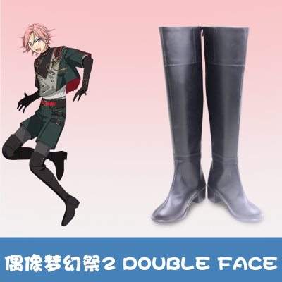 taobao agent Idol Fantasy Festival 2 double face