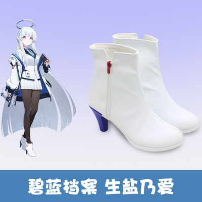 taobao agent Footwear, cosplay