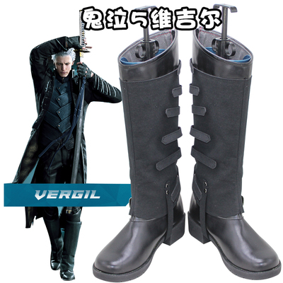 DmC Devil May Cry 5 Dante Black Cosplay Shoes