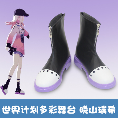 taobao agent G4643 World Plan FEAT. Hatsune Miku Future Xiaoshan Ruixi COSPLAY shoes