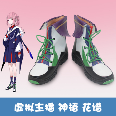 taobao agent G4288 virtual anchor vtuber Shenchun flower spectrum 3rd [Swallow] clothing COSPLAY shoes customization