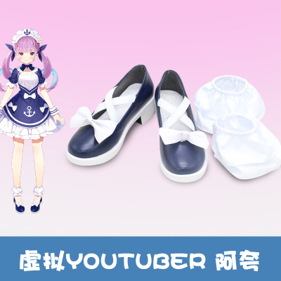 taobao agent F7464 Virtual YouTuber Minato Aqua Aqua Aqua Aqua Cosplay Shoes COS Shoes