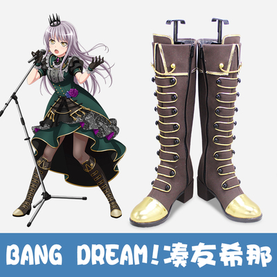 taobao agent E4954 BANG DREAM! John Youhisa COSplay Shoe