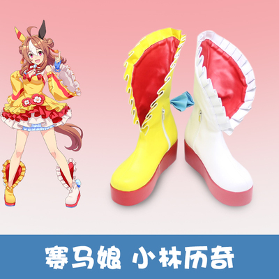 taobao agent G0837 horse racing girl Kobayashi COSPlay shoes