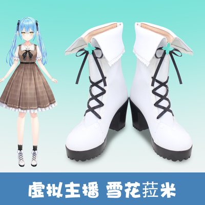 taobao agent F3975 virtual anchor vtuber cos shoes hololive Snowflake Lamy 2021 new clothes cosplay