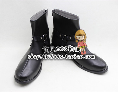 taobao agent No. 5594 Mechen Wugu game (Mutou yugi) cosplay shoes COS shoes