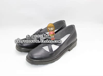 taobao agent Number 3130 Oriental Project 16 Night Night COSPLAY Shoes COS Shoes to Custom