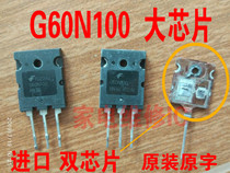 Original word non-grinding original imported disassembly machine G60N100BNTD G60N100 IGBT tube 60A1000V