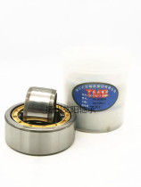 Authentic Tianma TMB Cylindrical Roller Bearing NU2306EM 32606 Size: 30*72*27