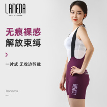 Lampada 2022 new star-moon cycling bibs womens professional shorts summer road bike cycling pants
