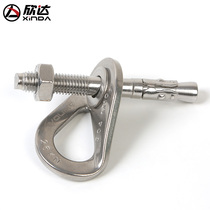 Hinda 304 stainless steel M10 mountaineering rock climbing rock nail hanging sheet expansion nail fixing anchor point outdoor climbing gear
