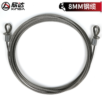 Xinda 304 stainless steel wire rope crossing zipline outdoor expansion jungle crossing fly Rada protective rope wear-resistant