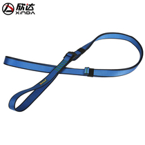 Xinda outdoor climbing indoor climbing training safety connection mountaineering flat belt rope amusement protection flat belt