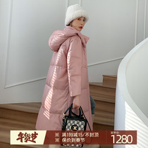 KC home 2021 Winter new bread clothes sheep leather down jacket womens long leather goose down jacket
